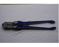 Bolt Cutters 915mm - 36" With High Tensile Jaws & Adjustable Arms